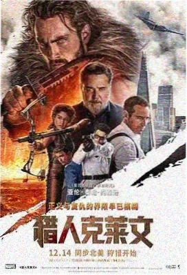海边的放映机 剧场版条目封面